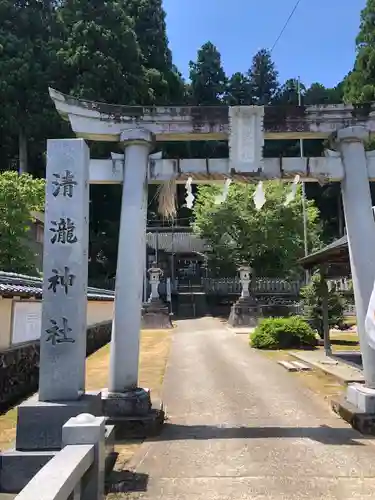 清瀧神社の鳥居