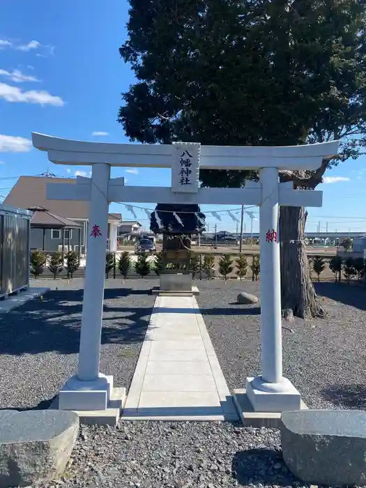 八幡神社の鳥居