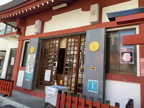 金刀比羅大鷲神社の本殿・本堂