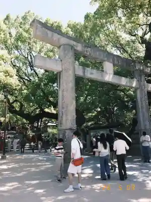 太宰府天満宮の{uncategorized: "未分類", other: "その他", undefined: "問題あり", building: "その他建物", grave: "お墓", sacred_gate: "鳥居", guardian: "狛犬", statue: "像", buddha: "仏像", history: "歴史", nature: "自然", garden: "庭園", animal: "動物", pagoda: "塔", temizu: "手水舎", mountain_gate: "山門・神門", sanctuary: "本殿・本堂", subordinate: "末社・摂社", art: "芸術", scenery: "景色", jizo: "地蔵", ema: "絵馬", goshuin: "御朱印", omikuji: "おみくじ", items: "授与品その他", amulet: "お守り", goshuincho: "御朱印帳", eats: "食事", festival: "お祭り", votive_dance: "神楽", shichigosan: "七五三参", wedding: "結婚式", experience: "体験その他", initially: "初詣", around: "周辺", anti_infection: "感染症対策"}