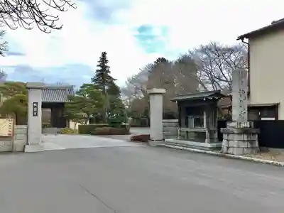 祇園寺のその他建物