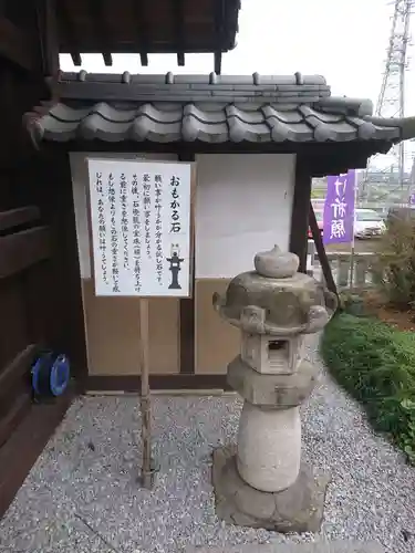 埼玉厄除け開運大師・龍泉寺（切り絵御朱印発祥の寺）のその他建物