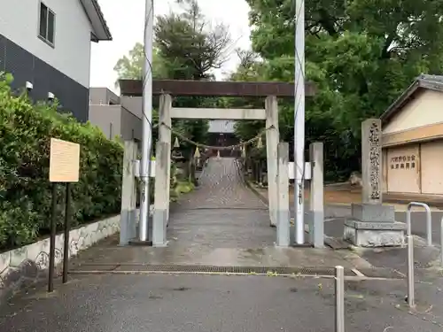 御厨神明社の鳥居