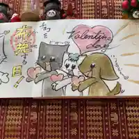 鳳仙寺(栃木県)