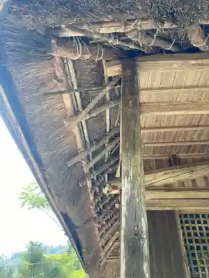 真楽寺のその他建物
