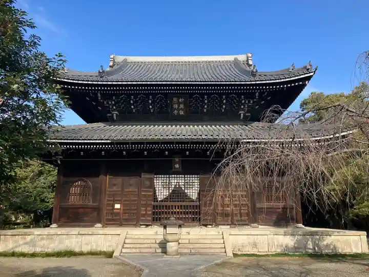 妙興報恩禅寺(妙興寺)(愛知県)