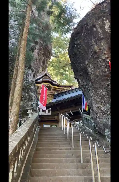 榛名神社の{uncategorized: "未分類", other: "その他", undefined: "問題あり", building: "その他建物", grave: "お墓", sacred_gate: "鳥居", guardian: "狛犬", statue: "像", buddha: "仏像", history: "歴史", nature: "自然", garden: "庭園", animal: "動物", pagoda: "塔", temizu: "手水舎", mountain_gate: "山門・神門", sanctuary: "本殿・本堂", subordinate: "末社・摂社", art: "芸術", scenery: "景色", jizo: "地蔵", ema: "絵馬", goshuin: "御朱印", omikuji: "おみくじ", items: "授与品その他", amulet: "お守り", goshuincho: "御朱印帳", eats: "食事", festival: "お祭り", votive_dance: "神楽", shichigosan: "七五三参", wedding: "結婚式", experience: "体験その他", initially: "初詣", around: "周辺", anti_infection: "感染症対策"}