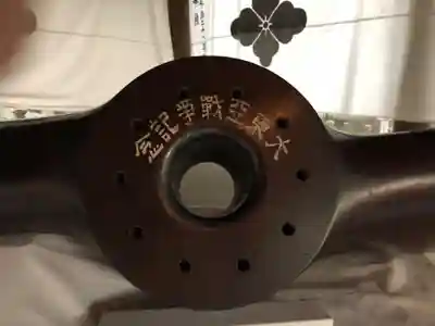 若宮神明社のその他建物