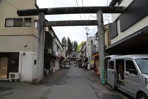 櫻山神社の鳥居