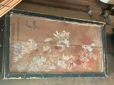 筒島弁財天(愛知県)