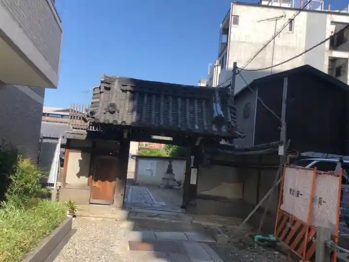 法雲寺(京都府)