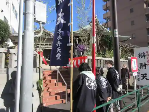 冬木辯天堂のその他建物