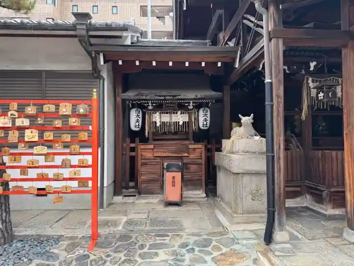 京都ゑびす神社の{uncategorized: "未分類", other: "その他", undefined: "問題あり", building: "その他建物", grave: "お墓", sacred_gate: "鳥居", guardian: "狛犬", statue: "像", buddha: "仏像", history: "歴史", nature: "自然", garden: "庭園", animal: "動物", pagoda: "塔", temizu: "手水舎", mountain_gate: "山門・神門", sanctuary: "本殿・本堂", subordinate: "末社・摂社", art: "芸術", scenery: "景色", jizo: "地蔵", ema: "絵馬", goshuin: "御朱印", omikuji: "おみくじ", items: "授与品その他", amulet: "お守り", goshuincho: "御朱印帳", eats: "食事", festival: "お祭り", votive_dance: "神楽", shichigosan: "七五三参", wedding: "結婚式", experience: "体験その他", initially: "初詣", around: "周辺", anti_infection: "感染症対策"}