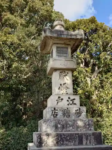 鶴岡八幡宮(神奈川県)