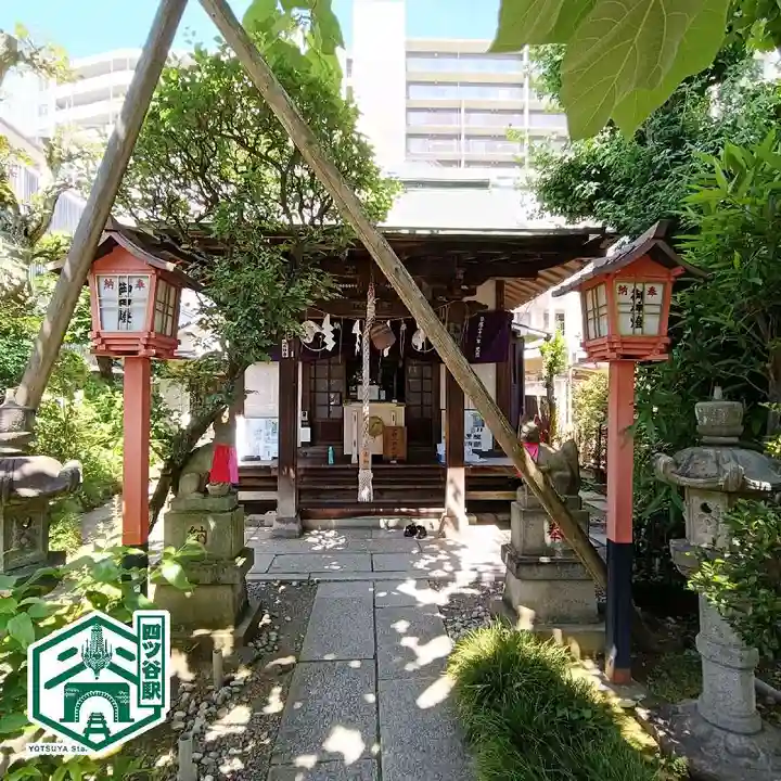 四谷於岩稲荷田宮神社(東京都)