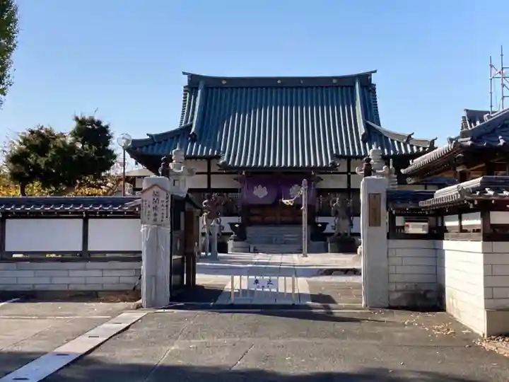 全龍寺の山門・神門