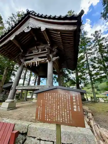 川原の住吉神社（福住）(兵庫県)