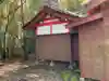 稲荷神社の本殿・本堂