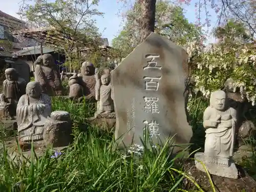 常泉寺(神奈川県)