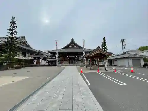 秋葉山圓通寺(愛知県)