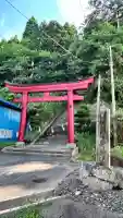 安浦稲荷神社(北海道)