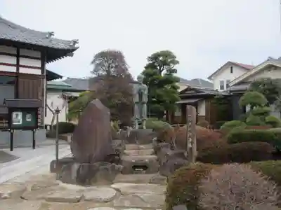 應現寺(東京都)