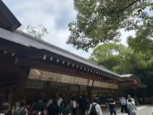 熱田神宮(愛知県)