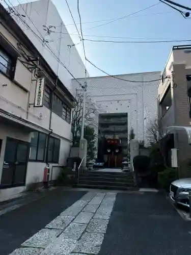 弘法寺（旧：龍生院）(東京都)