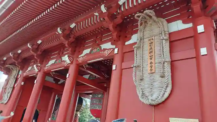 浅草寺の山門・神門