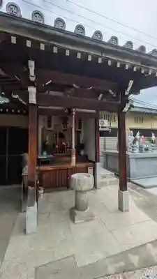 浄光寺(大阪府)