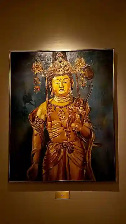 弘法寺(龍生院)(東京都)