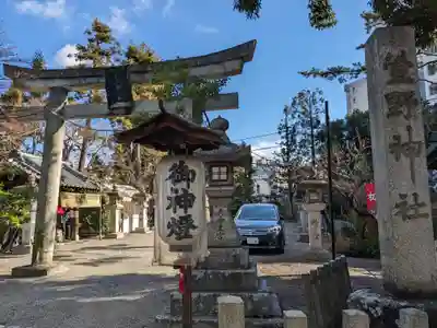 九帝王宮 萱野神社(滋賀県)