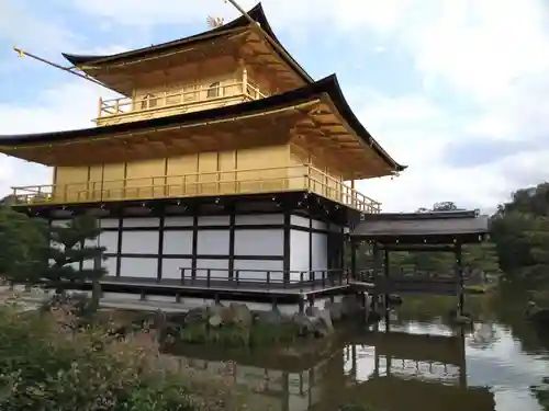鹿苑寺（金閣寺）(京都府)