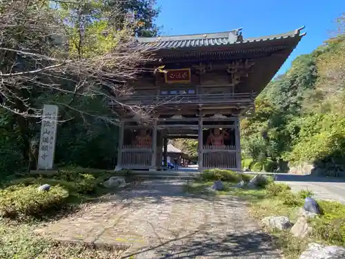 満願寺(栃木県)