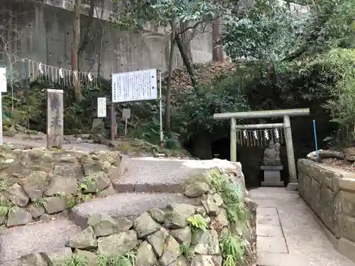 穴澤天神社のその他建物