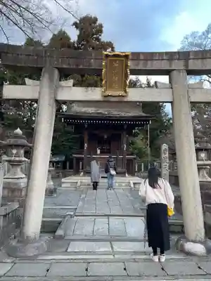 城南宮(京都府)