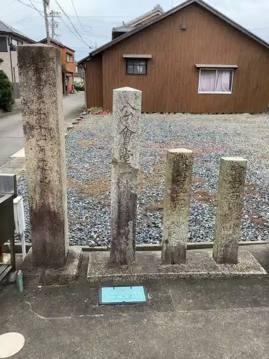 秋葉神社 地蔵堂のその他建物