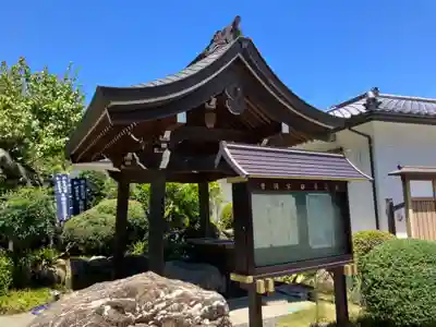 廣翁院(神奈川県)
