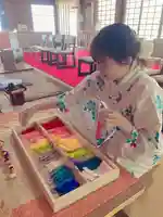 高龍寺(愛媛県)