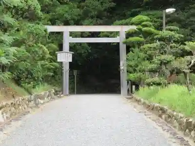 月讀宮（皇大神宮別宮）の鳥居