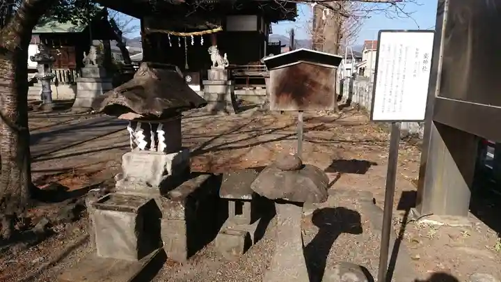 諏訪神社の末社・摂社