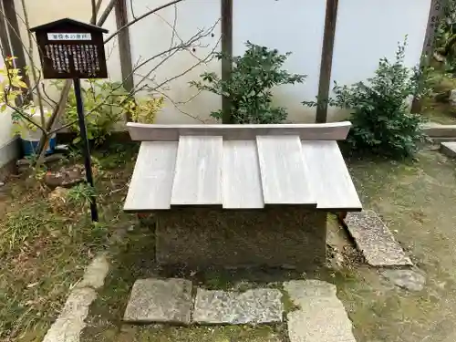 當麻寺中之坊のその他建物