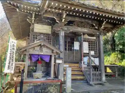 星井寺（虚空蔵堂)の本殿・本堂