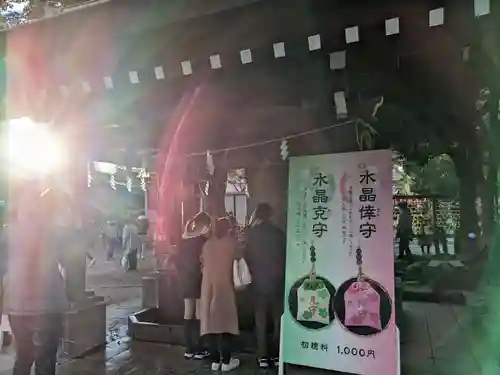 真清田神社のその他建物