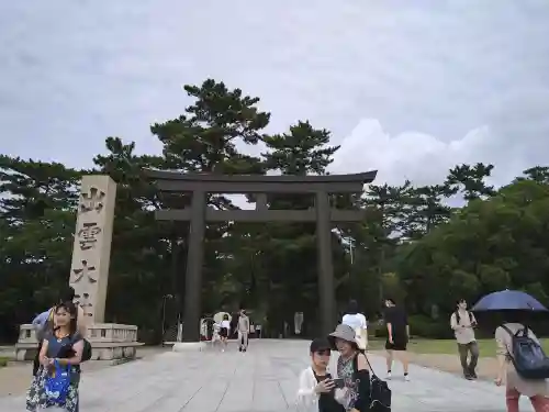 出雲大社(島根県)