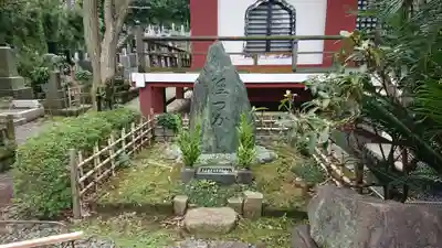 妙隆寺(静岡県)