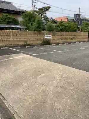 玉林寺(愛知県)