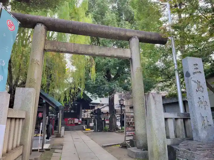 三島神社の鳥居