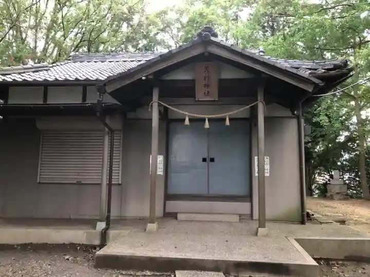 天計神社の本殿・本堂