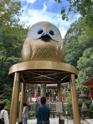 鷲子山上神社(栃木県)
